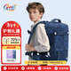 Gmt for kids school bag junior high school students large capacity spine protection backpack 4-9 grade male Trend max blue with belt