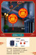 Xushansi 2026 New Solar Outdoor Garden Red Lantern Waterproof Sunscreen Antique Style Chinese Palace Lantern Chinese Style Chandelier Yuanfu Pendant Lamp-2 Pack Family Portrait-2 Pack
