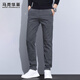 MARK FAIRWHALE Pants Men's Winter Business Casual Pants Men's Young and Middle-aged Elastic Men's Pants Long Pants Gray 32
