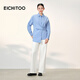 EICHITOO Classic Striped Shirt Women's 2026 Spring New Waist Commuting Casual Long-Sleeved Top ENEAJ1R008A Light Blue 09 S