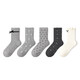 Pami (pami) ballet style gray socks women's spring and autumn lace mid-calf socks 2025 new cotton socks miu series pile socks bow lace socks-pack_miu series_new autumn and winter wear 5 pairs one size fits all (suitable for sizes 36-39)