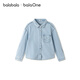 Balabala children's clothing girls' shirt children's long-sleeved 2026 new spring color cotton denim shirt lapel versatile top denim light blue 88101 150