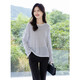 Ives (ITISF4) chic lazy style long-sleeved T-shirt Korean striped loose slim casual top white one size