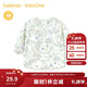 Balabala baby products baby coveralls for wearing and eating, water-repellent bibs, soft, light, cute, cute and practical