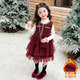 Disney children's New Year's clothing set girls' small fragrant style dress plus velvet winter style 2026 new style little girl fashionable princess skirt + sweater + bag skirt plus velvet 100 cm