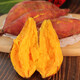 Authentic sandy yellow heart sweet potato, candied sweet potato, roasted sweet potato and sweet potato hot pot ingredients, really cheap supermarket live broadcast room, high-quality fruit (3 taels - 8 taels) with box 3 Jin Jin equal to 0.5 kg.