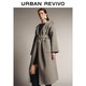 UR2025 new winter women's high-intellectual temperament hooded belt coat UWM150078 medium brown gray S