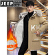 JEEP SPIRIT autumn and winter men's velvet thickened windbreaker men's hooded fur collar mid-length trendy casual warm jacket top black M