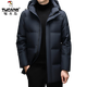 Woodpecker High-End White Duck Down Jacket Men's Jacket Winter Mid-Length Fashion Casual Thickened Windproof Warm and Coldproof Jacket RR-YR8066 Blue L 175/96A