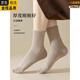 YZ Japanese imported brand wool five-finger socks for women in autumn and winter, cashmere warm winter thickened style with middle toes, khaki-light coffee-coffee-black, one size fits all (can be worn in sizes 34-39)