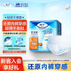 TENA dry adult pull-up pants L10 pieces (waist 66-135cm) underwear style elderly maternal diapers
