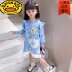 G.duck Elsa Princess Skirt Girls Autumn and Winter New Frozen Elsa Children's Skirt Plus Velvet Elsa Sweater Dress Blue Skirt + Gloves + Necklace Free Crown Stick 90