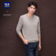 Heilan House sweater men's spring and autumn light business classic series sweater men HNZAW3W021A