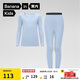 Jiao Nei Xiaorepi 301+ Children's Thermal Underwear Boys and Girls Suit Warm Antibacterial Big Children's Autumn Clothes and Autumn Pants Autumn and Winter