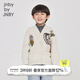 Jnby by JNBY parent-child clothing sheep wool Jiangnan Buyi children's clothing autumn cardigan jacket boys and girls 1N9311450 058 green gray white 110 cm