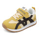 BOBDOG Children's Shoes Children's Sports Shoes 2026 New Spring Boys' Running Shoes Girls' Big Children's Casual Shoes Earthy Yellow/Sunshine Yellow 26 Suitable for Feet Length 15.8CM