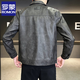 ROMON American fashion brand leather jacket men's autumn 2026 new retro trendy high-end motorcycle leather jacket top black XL
