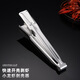 Chengyang Stainless Steel New Home Kitchen Spicy Crayfish Peeling and Shelling Artifact for Shrimp Peeling and Meat Removal Tool Crayfish Clips
