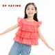EP YAYING Children's Clothing 2026 Spring Girls New Feifei Sleeve Cake Top Princess Short Style Red 150