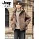 JEEP SPIRIT Extremely Cold High Filling Hooded Down Jacket Men's Winter 2025 New Style Loose Short Warm Jacket Black M 95-115Jin Jin is equal to 0.5 kg