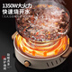 Explorer (TAN XIAN ZHE) stove tea making set complete set of electric stove barbecue stove household indoor heating electric ceramic stove electric stove