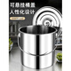 Food grade bucket 304 stainless steel bucket portable kindergarten portable bucket food grade oil bucket soup bucket with lid canteen water storage bucket customization thickened diameter 25 height 40 food grade stainless steel capacity 17 liters