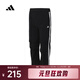 Adidas 2024 Big Boys JK DANCE WV PNT Pants JP3899 176