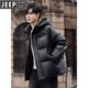 JEEP Jeep Short Down Jacket Men Winter 2025 New Hooded Thickened Warm Casual Coldproof Clothing Winter Jacket Men Yellow M