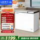 Xinfei 298L dual temperature household refrigerator freezer freezer first level energy saving wide temperature variable BCD-298KAT