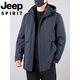 JEEP SPIRIT Jeep international brand middle-aged men's winter large size mid-length down jacket plus fat plus size daddy outfit removable black #816 3XL recommended 170-180Jin Jin equals 0.5kg Select