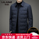 LILANZ Down Jacket Men's 2026 Autumn and Winter New Business Casual Young and Middle-aged Men's Lightweight Lapel White Duck Down Jacket Blue 4XL