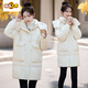 Chujing Winter Down Jacket Women's Medium Long Loose Thickened Hooded White Duck Down Warm Jacket Light Card M Recommended 90-109Jin Jin is equal to about 0.5 kg