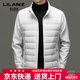 LILANZ пуховик мужской тонкий короткий стиль осень-зима 2025 новая ветрозащитная теплая белая повседневная куртка на утином пуху для мужчин белая M 170/92A