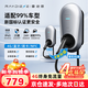 Radiant home charging pile new energy 7KW is suitable for ideal Tesla BYD Xpeng Xiaomi Solid Rock 7KW 4G version Solid Rock Series
