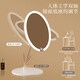 Danyang Qingtian (DYQT) double-axis makeup mirror with light tabletop student dormitory led makeup mirror folding portable charging light mirror standard jade porcelain white alloy bracket -2400AH