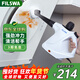 FILSWA steam cleaning machine multi-function all-in-one lightweight portable household kitchen oil fume high temperature and high pressure mite removal household appliances cleaning machine FD205