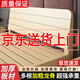Yinghuan solid wood bed modern and simple 2 meters double 1.8 meters large bed single bed 1.5 meters household wooden bed 1m bed 1.2 meters thickened solid wood bed - 30cm high store manager recommended width 1000mm * length 1900mm