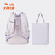 Anta children's schoolbags, men's and women's backpacks, spring new large-capacity shoulder bags with full printing, trendy backpacks with tutoring bags, purple/full printing-1 F