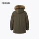 CHINISM可拆卸皮毛领羽绒服男冬季加厚中长款夹克春节礼物 墨绿色 M
