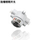 Explosion-proof lighting switch SW-10/220V380V explosion-proof control switch thickened transfer switch IIBIIC SF air freight