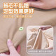 Home Story (KATEI STORY) Japanese quilt holder anti-run quilt cover needleless safety sheet quilt cover anti-slip quilt corner buckle fixing artifact invisible quilt holder honeydew green