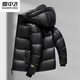 Snow Flying (SNOWFLYING) Black Gold White Goose Down Down Jacket for Men and Women Short Black 2025 New Winter Extra Thick Extreme Cold Jacket Trend Duck Down Black Gold