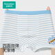 Pure Cotton Era (PurCotton) 2026 Spring Boys' Boxer Briefs - Boxer Briefs + Renewal Pants Boys Boxer Briefs Blue and White Stripes + Guanghua Gray 2 Pairs 170