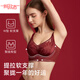 Yalu Lace Red Underwear Bra Set Gift Box Gathering Bridal Wedding Pull-Up Anti-sagging Soft Support Underwear ZH8266-C Single/Pack + Gift Box 90C Recommended Weight 155 170Jin Jin is equal to 0.5 kg
