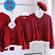 G.duck parent-child wear 2025 new four-person sweater style family mother-daughter family of three red autumn and winter mother-child fake two pieces/cardigan --- feel free to take 180 adult XL size (145-160 Jin Jin is equal to 0.5 kg)