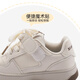 XIAO MI BU Star Girl 2026 Spring New Korean Fashion Casual Shoes Children's Versatile White Shoes for Men