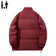 :CHOCOOLATE it潮牌酒红色休闲百搭外套男款冬季新款防寒保暖立领羽绒服 酒红色 S 【建议80-115斤】