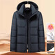 KBXNG劲霸新款羽绒服男短款加厚御寒高充绒中年加厚防寒服冬季时尚外套 藏蓝 S 165