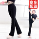 Aiwugo children's dance pants bell bottoms girls black practice trousers sports slim Latin dance jazz dance pants Modal-black 160 (reference height 155-165cm)