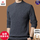International Milan Ordos city-produced 100% woolen sweater men's winter new jacquard thickened warm knitted sweater sheep. cashmere sweater green camel gray plus high-end special grade non-pilling 2025 autumn and winter new style XL (recommended weight 140-160Jin Jin equals 0.5 kg)